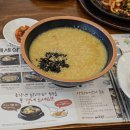백세삼계탕 인천주안점 이미지