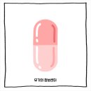 성심제일약국 이미지