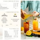 Cafe Forest (카페 포레스트) 이미지