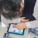 로봇 코딩 이미지