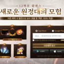 알파이브게임즈 이미지