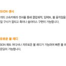 와와유통 이미지