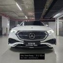 Best Line(베스트라인) | 눈부신 폴라화이트의 우아함 벤츠 E 300 AMG Line 최고의 혜택으로 완성한 출고 후기