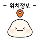 탐앤탐스테크노송강점