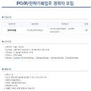 (주)넥스트엔터테인먼트월드 이미지