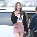 하람 이미지