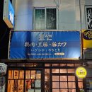 표센 네이버블로그