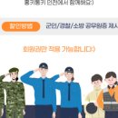 홍키통키 라이프 이미지