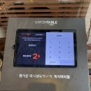 CU장전래미안점 이미지
