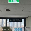 씨유 길음타운점 네이버블로그
