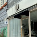 제이(J)에스테틱 이미지