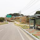 서해랑길 66코스 이미지