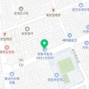 쌍용자동차중랑서비스프라자