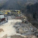 함평축구장 이미지