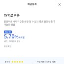 청양축협 이미지