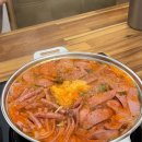 국민식당 | 구미 저녁식사 국민식당 산업단지 근처 밥집 인동 부대찌개 맛집