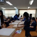 청송여자중학교 이미지
