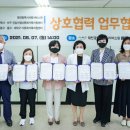 대전광역시건강가정지원센터