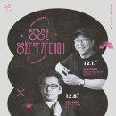 고래문화재단 울산종합일보