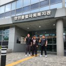 안양시만안종합사회복지관 | 안양시 만안종합사회복지관 - 이상동기 범죄 대응교육 &#39;나를지키는 호신술&#39;