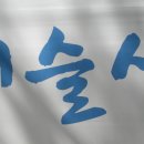 현풍(창원) 이미지