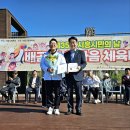 점프스타 줄넘기 이미지