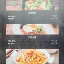 와규더테이블 이미지