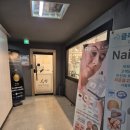 산본역 네일아트 이쁘게 잘 하는 리스네일! 보라보라한 아트 받은 후기