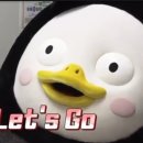 다이나믹 짐 이미지