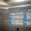 샤브쌈주머니비래점 이미지