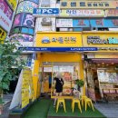 와플대학일산백마캠퍼스 이미지