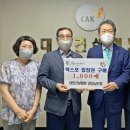 대한건설 이미지