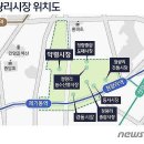 동경분식포차 이미지