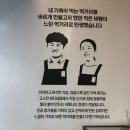 부각마을 이미지
