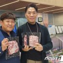 원주축산농협하나로마트 이미지