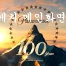 면목동-207 이미지