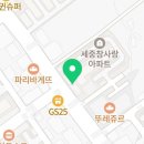 논산계룡축산업협동조합 장군마트 이미지