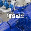 대영공조시스템 이미지