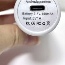 미스티 | 외출필수템👜 휴대용전동미스트 추천 미스티매직 후기💧서이추 환영