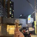 오뎅바모츠뎅
