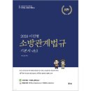 참다움 이미지