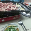 저녁에구이
