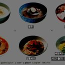 국수이야기 이미지