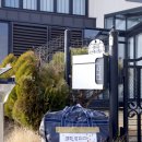 영남 명품세탁 | 봄맞이 구스이불세탁 겨울이불 크린토피아 심야수거배달 세탁서비스 후기