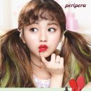 퍼스널잉크