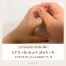 대관령 사파리 목장 | 2025 1/12-18(일-토) D+914-920 육아일기 / 랑쮸 첫 네일아트 / 2025년 첫 여행