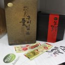 선해수산 이미지