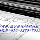 아트기획 이미지