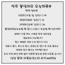 오늘하루헤어 이미지