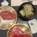 다인축산 | 광양 한우대가 NO.9 한우 맛집 추천